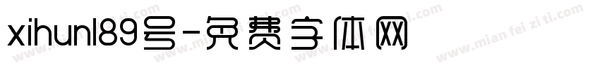 xihun189号字体转换