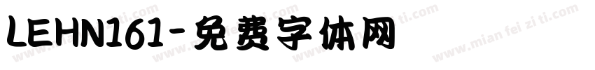 LEHN161字体转换