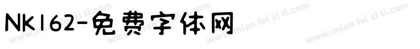 NK162字体转换