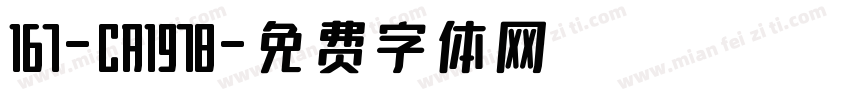 167-CA1978字体转换
