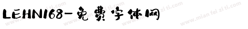 LEHN168字体转换