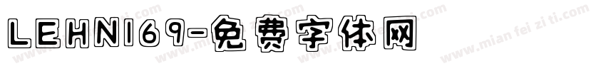 LEHN169字体转换