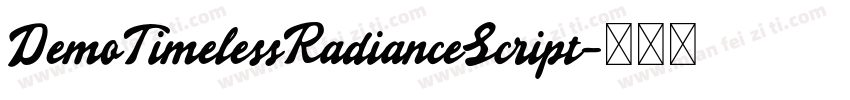 DemoTimelessRadianceScript字体转换