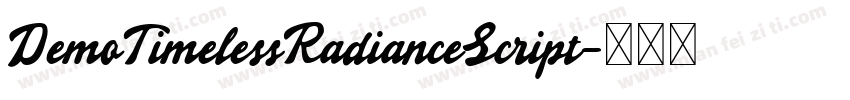 DemoTimelessRadianceScript字体转换