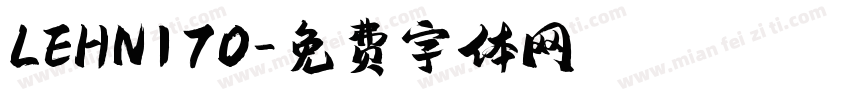 LEHN170字体转换