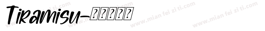 Tiramisu字体转换