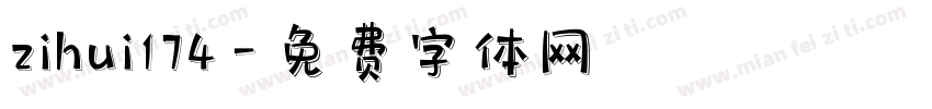 zihui174字体转换