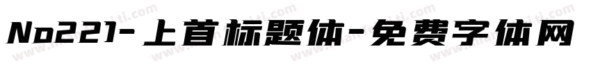 No221-上首标题体字体转换