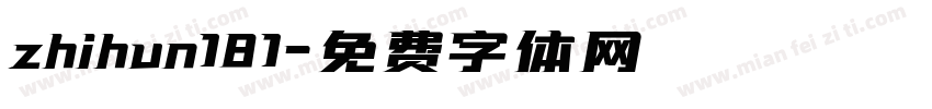 zhihun181字体转换