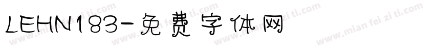 LEHN183字体转换