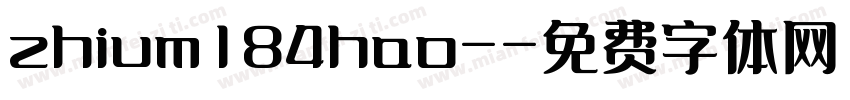 zhium184hao-字体转换