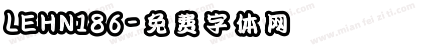 LEHN186字体转换