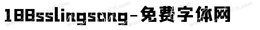 188sslingsong字体转换
