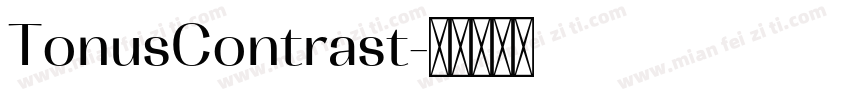 TonusContrast字体转换