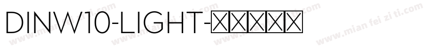 DINW10-Light字体转换