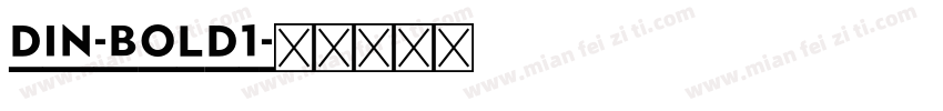 DIN-Bold1字体转换