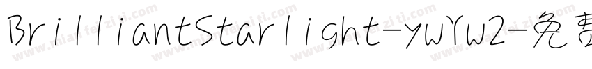 BrilliantStarlight-ywYw2字体转换