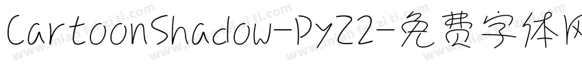 CartoonShadow-PyZ2字体转换