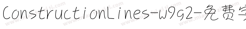 ConstructionLines-w9g2字体转换
