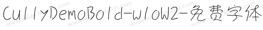 CullyDemoBold-w1oW2字体转换