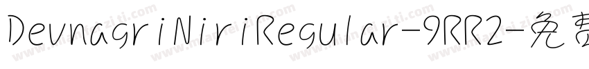 DevnagriNiriRegular-9RR2字体转换