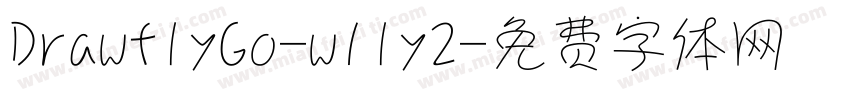 DrawflyGo-w1ly2字体转换