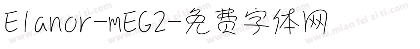 Elanor-mEG2字体转换