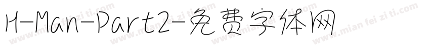 H-Man-Part2字体转换