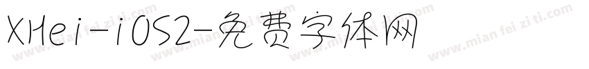 XHei-iOS2字体转换