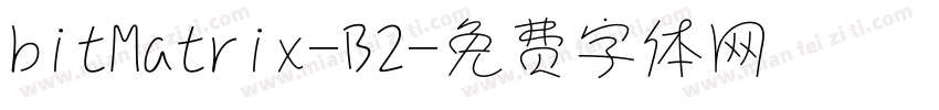 bitMatrix-B2字体转换