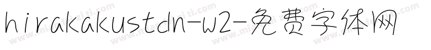hirakakustdn-w2字体转换