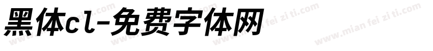 黑体cl字体转换