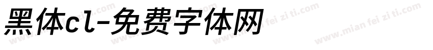 黑体cl字体转换