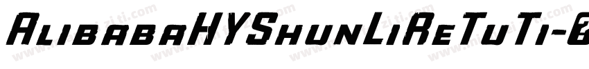 AlibabaHYShunLiReTuTi字体转换