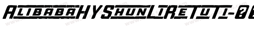 AlibabaHYShunLiReTuTi字体转换