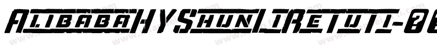 AlibabaHYShunLiReTuTi字体转换