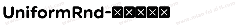 UniformRnd字体转换