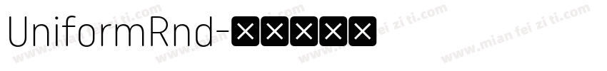 UniformRnd字体转换