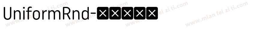 UniformRnd字体转换