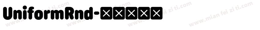 UniformRnd字体转换