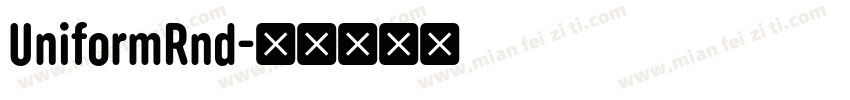 UniformRnd字体转换