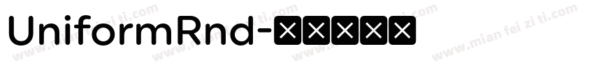 UniformRnd字体转换