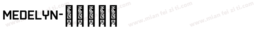 medelyn字体转换
