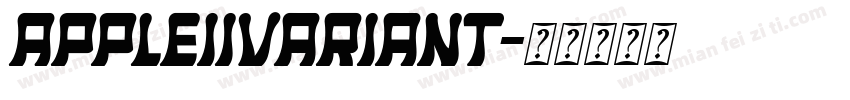 AppleIIVariant字体转换