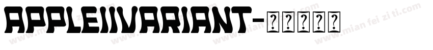 AppleIIVariant字体转换