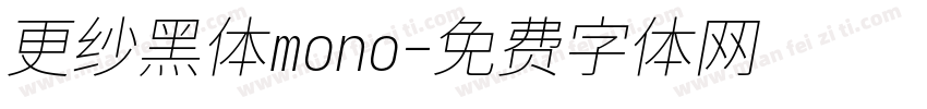 更纱黑体mono字体转换