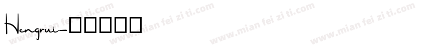 Hengrui字体转换