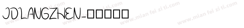 JDLANGZHEN字体转换