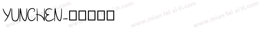 YUNCHEN字体转换
