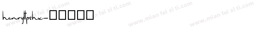 henryltpshx字体转换